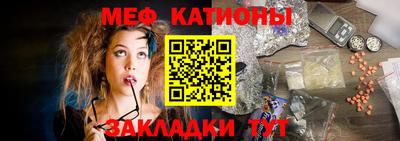 а пвп мука Бузулук