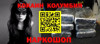 а пвп мука Бугуруслан