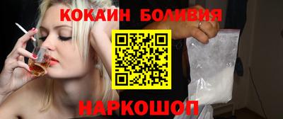 а пвп мука Бузулук