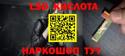 альфа пвп VHQ Будённовск