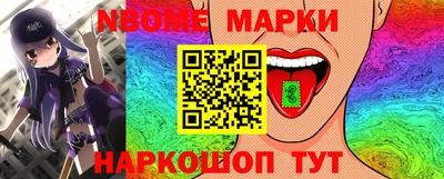 а пвп мука Бугуруслан