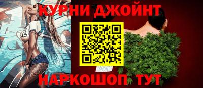 альфа пвп VHQ Будённовск