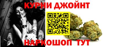 а пвп мука Бузулук