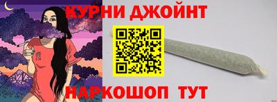 альфа пвп VHQ Будённовск