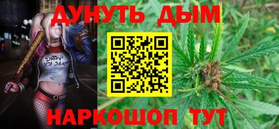 а пвп мука Бугуруслан