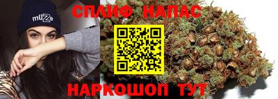 альфа пвп VHQ Будённовск