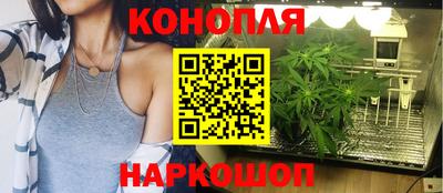а пвп мука Бузулук