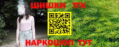 а пвп мука Бузулук