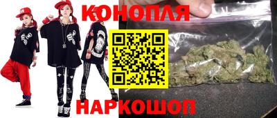 альфа пвп VHQ Будённовск