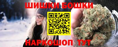 альфа пвп VHQ Будённовск