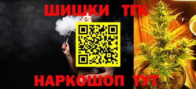 а пвп мука Бузулук