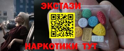 а пвп мука Бугуруслан