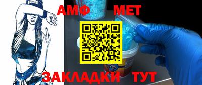 а пвп мука Бугуруслан