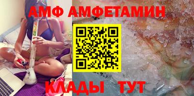 а пвп мука Бугуруслан