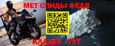 а пвп мука Бузулук