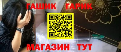 а пвп мука Бугуруслан