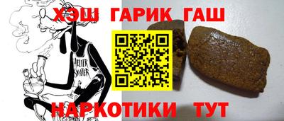 а пвп мука Бузулук