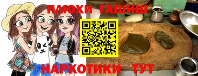 альфа пвп VHQ Будённовск